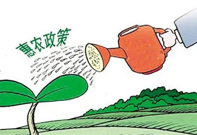 最新发布！惠及亿万农民，65项政策全年强农、惠农、富农！_新疆慧尔农业集团股份有限公司