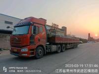 案例展示-8-
