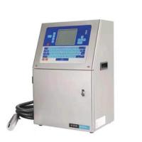 小字符喷码机-2-