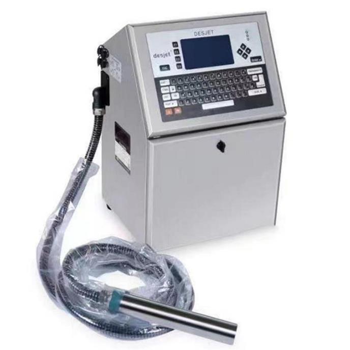 小字符喷码机-4-