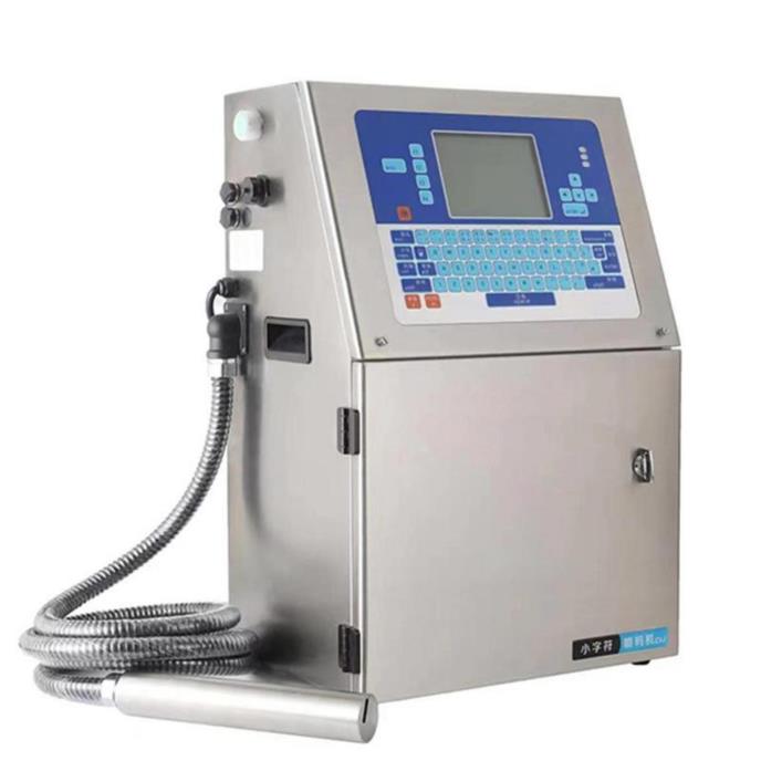 小字符喷码机-5-