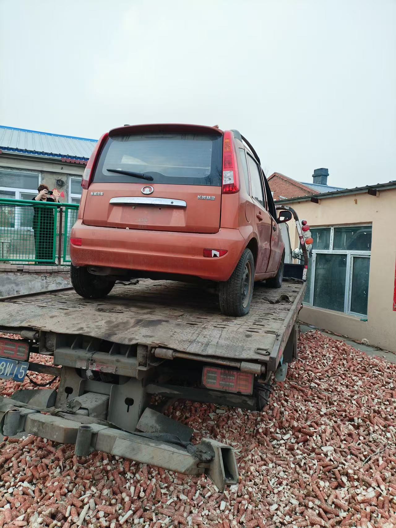 mmexport1741668114836