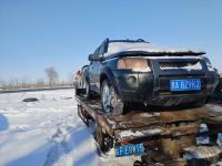 mmexport1741668122818