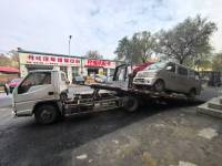 mmexport1741668132502