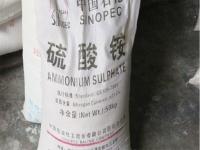 磷酸三钠-3-