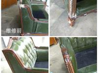 家具维修2