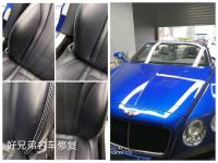 家具维修6