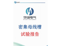 微信截图_20250401153836