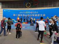 image-20250315165845-1