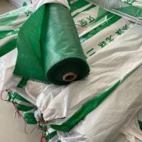 防火布-10-