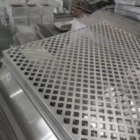 铝单板铝扣板1