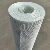 耐碱网格布1