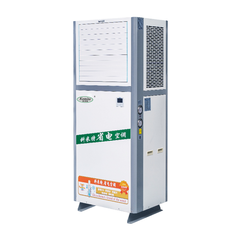 KMT-240HZ产品图1