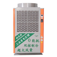 KMT-36000Z图1