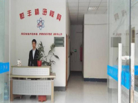 公司环境-5