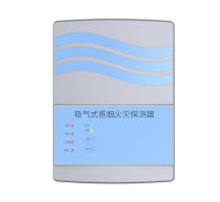 白底-北极狐