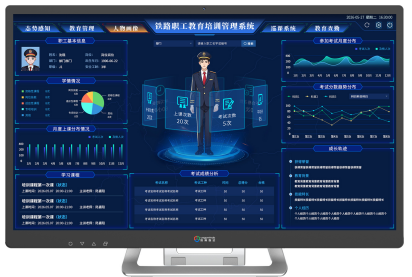 一体化巡课终端