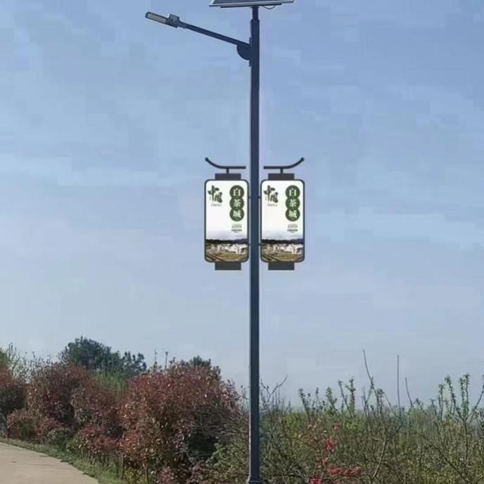 太阳能路灯-8-