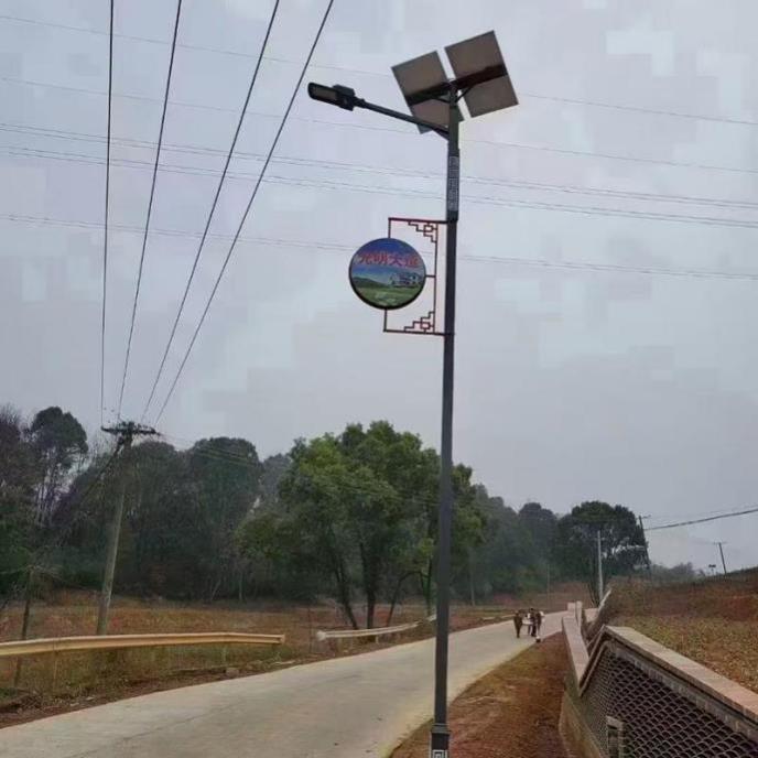 太阳能路灯-20-