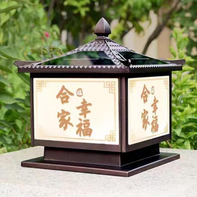 柱头灯-20-