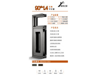 微信图片_20250512092843