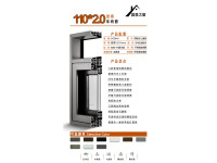 微信图片_20250512092840