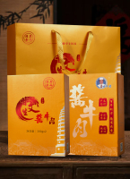 酱牛肉压缩图1