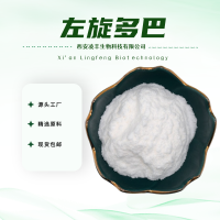 左旋多巴