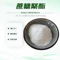 蔗糖聚酯