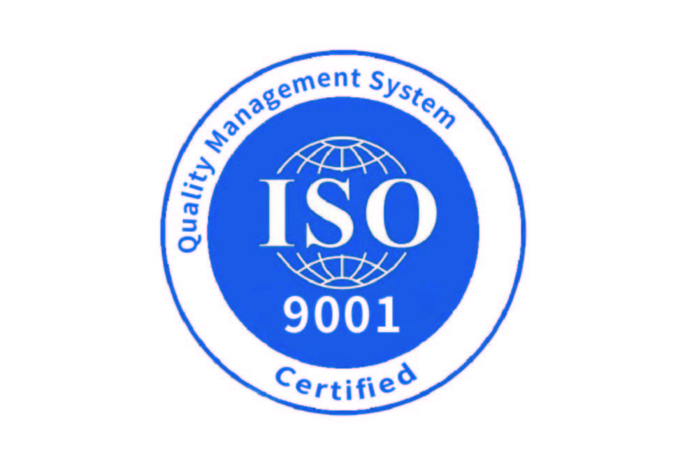 ISO 9001质量体系认证