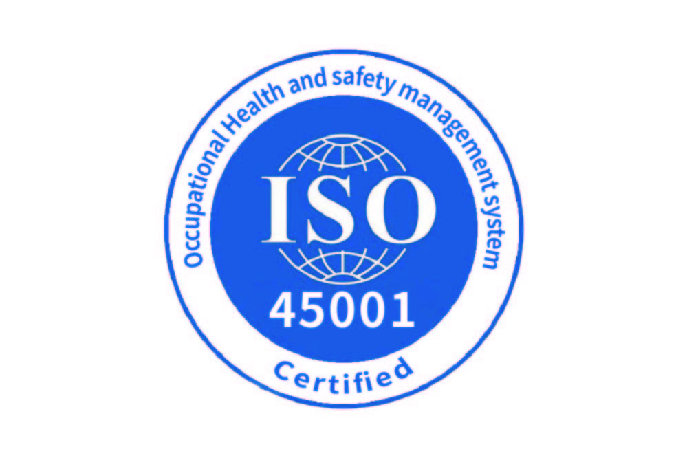 ISO 45001职业健康体系认证