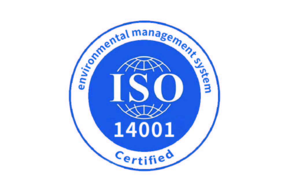 ISO 14001环境管理体系认证