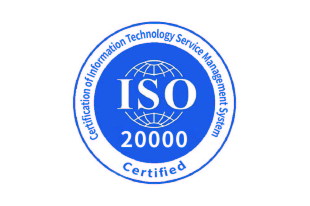 ISO20000信息技术服务管理体系认证