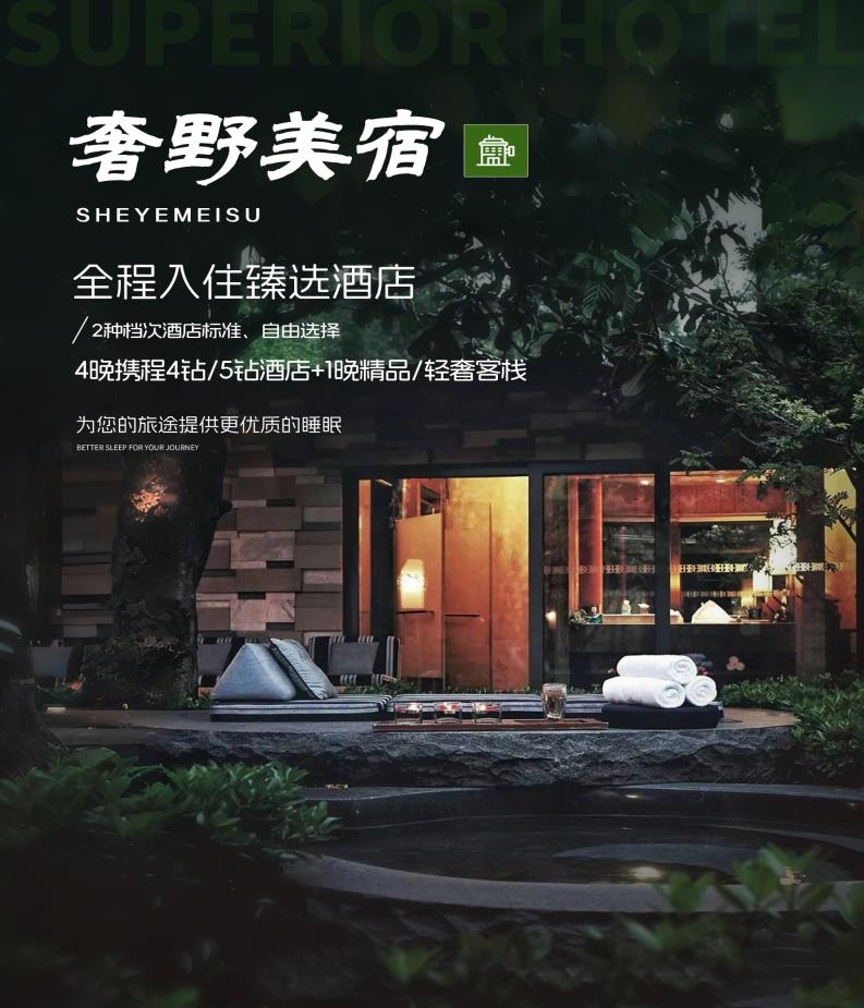 C:/Users/Administrator/Desktop/第五页.jpg第五页