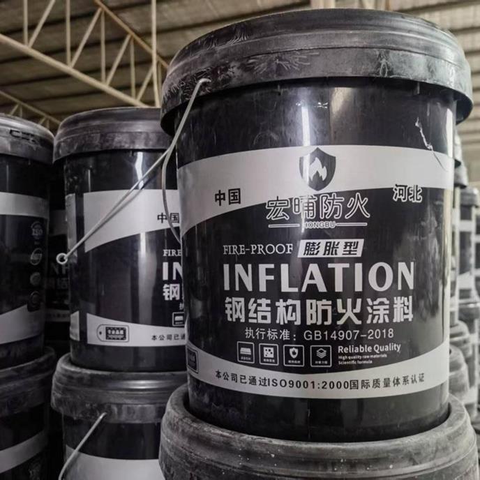 膨胀型钢结构防火涂料-3-