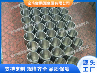 坩埚3