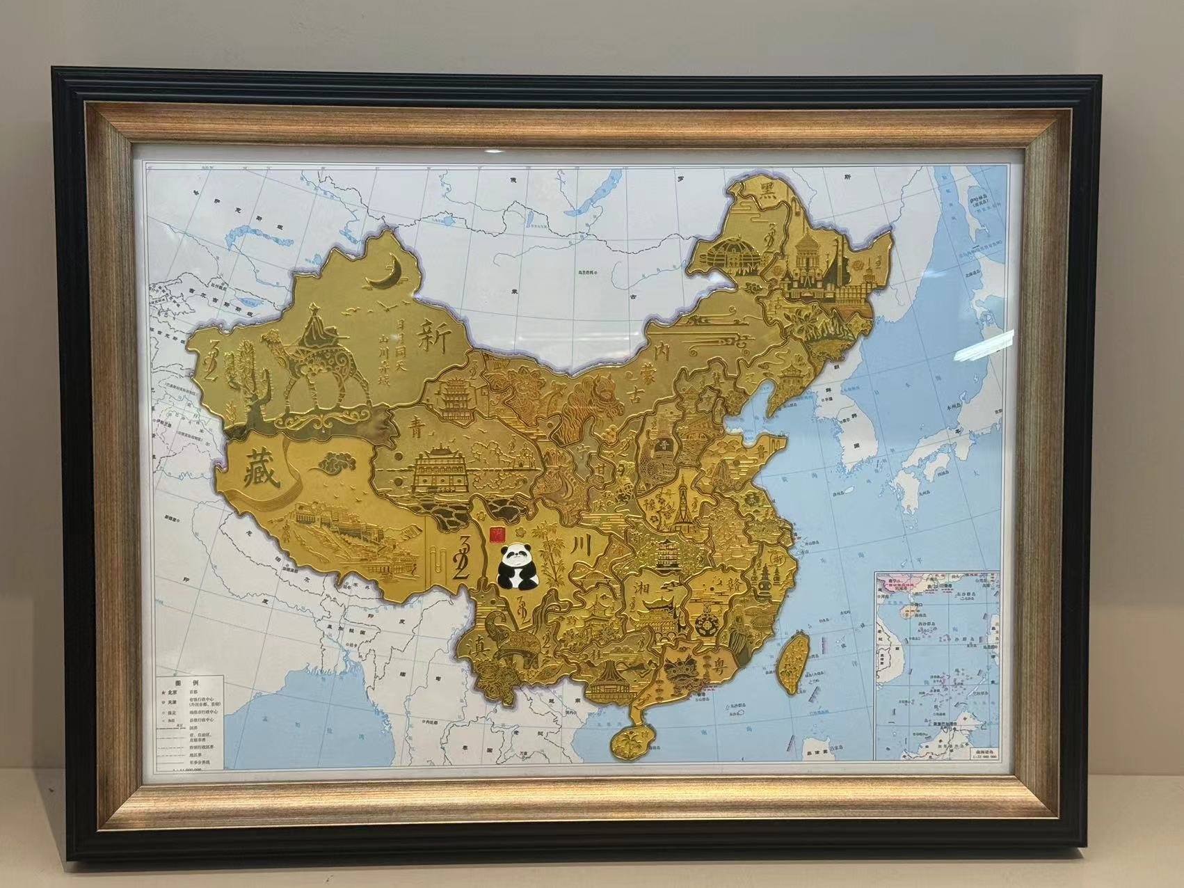 文创的简单描述