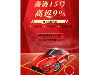 微信图片_20250402154946