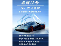 微信图片_20250402154944