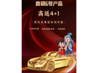 微信图片_20250402154941