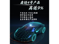 微信图片_20250402154939