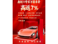 微信图片_20250402154947