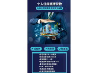 微信图片_202504021549441