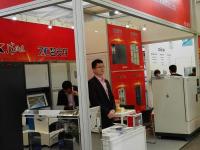 展会-4-