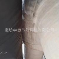 纳米气凝胶毡4
