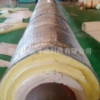 纳米气凝胶毡5
