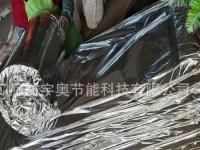 公司实景-1-