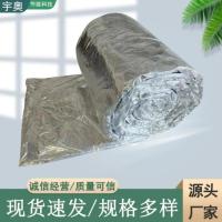 柔性防火包裹卷材-1-