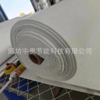 纳米气凝胶毡-5-