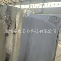 覆铝箔气凝胶毡-4-